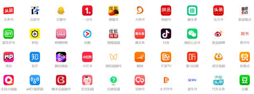 邀请函--2025亚州乐园及景点博览会(图7)