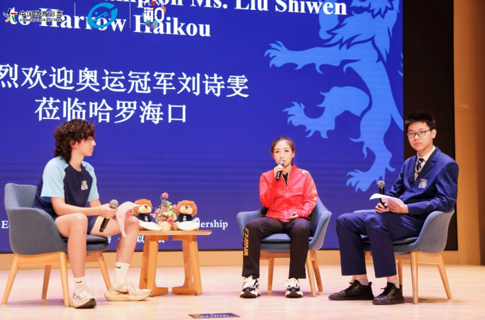 海口连续三年承办全国性乒乓球全民健身赛事带火体旅消费(图4)