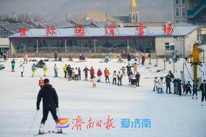 这一站济南！《济南冰雪地图》来了！滑雪嬉雪赏冰瀑……尽享美好冰雪时光！(图3)