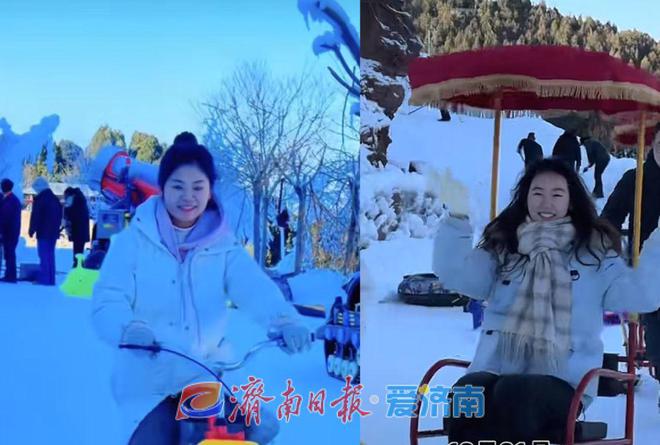 这一站济南！《济南冰雪地图》来了！滑雪嬉雪赏冰瀑……尽享美好冰雪时光！(图5)