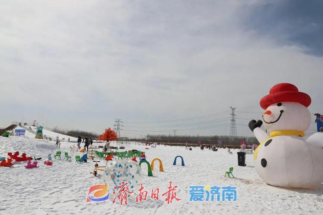 这一站济南！《济南冰雪地图》来了！滑雪嬉雪赏冰瀑……尽享美好冰雪时光！(图8)