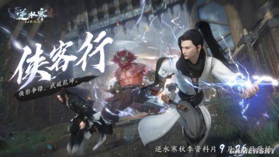 电子游戏在元宇宙的“全新未来”已经实现了？(图6)