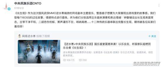 电子游戏在元宇宙的“全新未来”已经实现了？(图8)