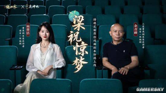 电子游戏在元宇宙的“全新未来”已经实现了？(图14)