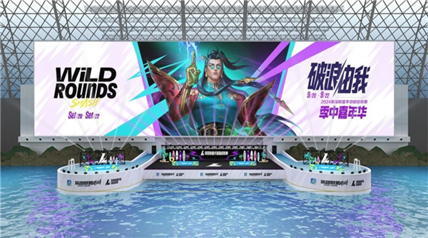 2024即时零售市场消费趋势：低价与品质并重需求场景越发细分多元