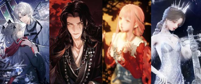 女性向游戏过“男”关