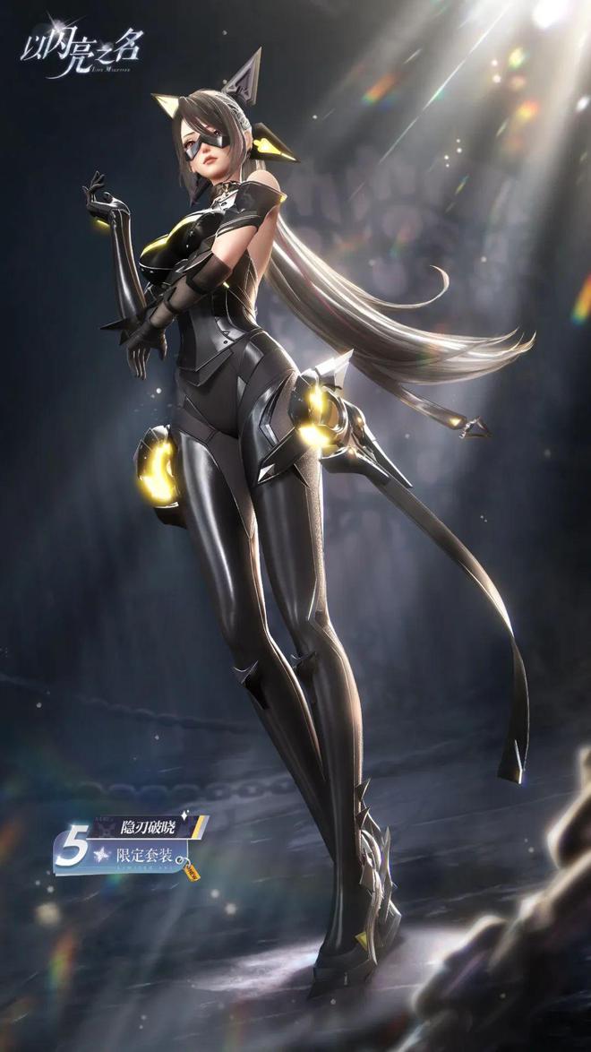 女性向游戏过“男”关(图3)