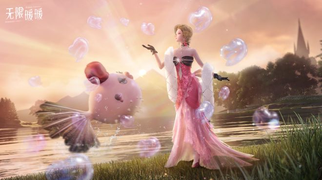 女性向游戏过“男”关(图4)