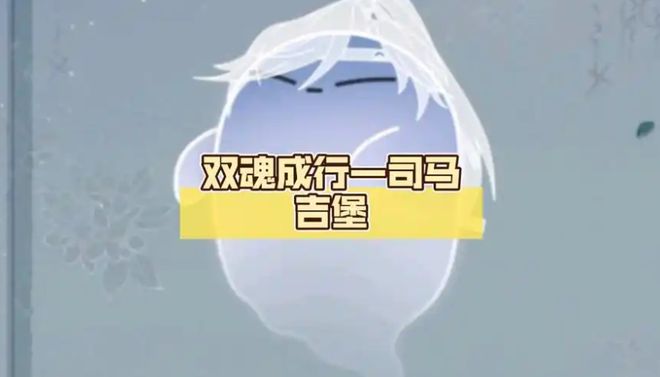 女性向游戏过“男”关(图6)