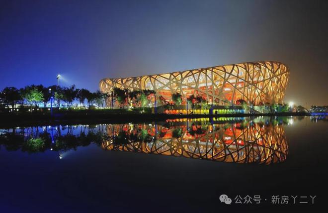 2025龙樾天元售楼处官网丨北京城建·龙樾天元售楼中心-最新详情！(图2)