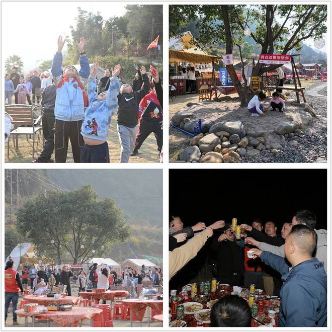 深普大队第九届年会圆满落幕——心载深普 新丰趣野(图2)