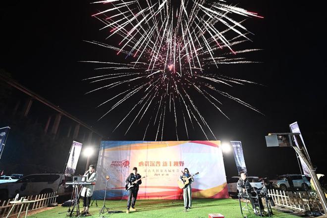 深普大队第九届年会圆满落幕——心载深普 新丰趣野(图4)