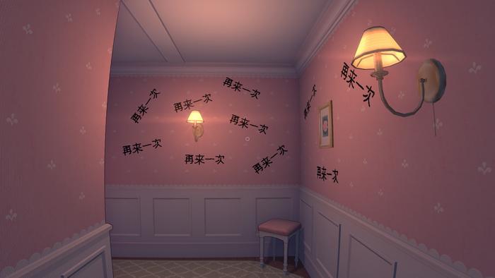这款小众美少女游戏把“恐怖”跟“二游”两个标签玩出了花(图7)