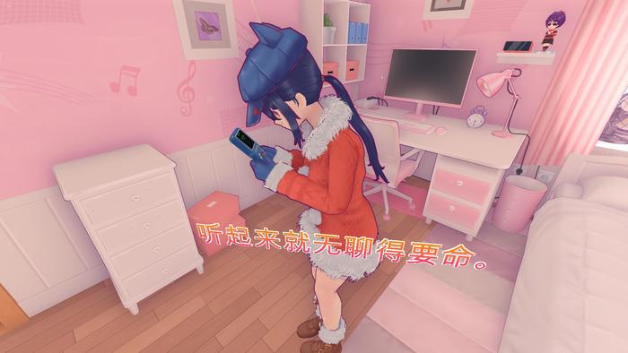 这款小众美少女游戏把“恐怖”跟“二游”两个标签玩出了花(图14)