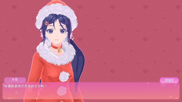 这款小众美少女游戏把“恐怖”跟“二游”两个标签玩出了花(图12)