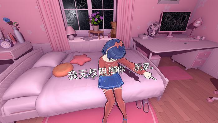 这款小众美少女游戏把“恐怖”跟“二游”两个标签玩出了花(图17)