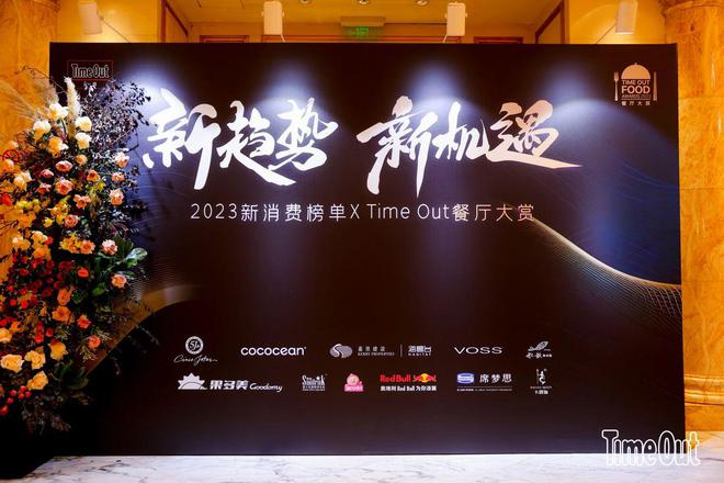 回望2024福建菜馆坚守初心砥砺前行