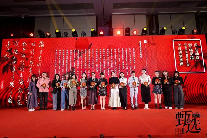 回望2024福建菜馆坚守初心砥砺前行(图34)