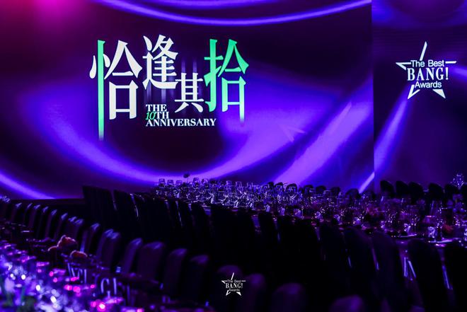 回望2024福建菜馆坚守初心砥砺前行(图41)