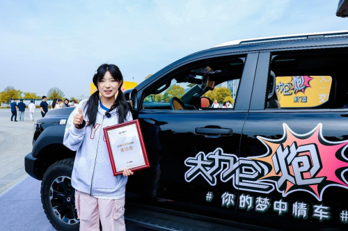 第27次夺冠 长城皮卡2024年全球累计销量突破177万辆 再创行业新巅峰(图9)