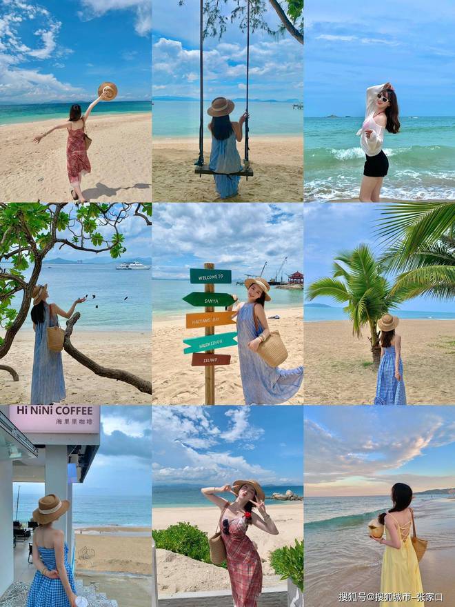 一家人去三亚度假五天具体行程攻略三亚5天旅游大致消费是多少