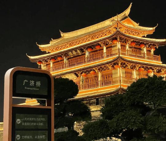 潮汕五天四晚报团推荐玩转潮汕旅游吃住行宝典攻略来啦！省心！