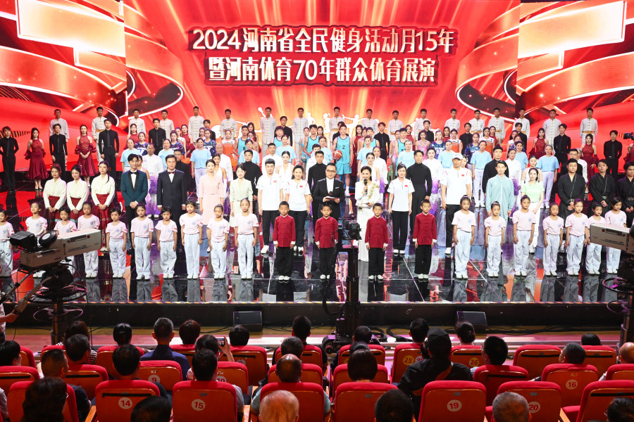 2024河南体育十大新闻出炉