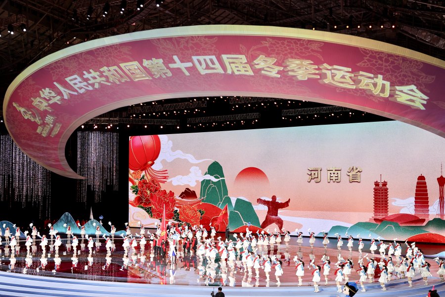 2024河南体育十大新闻出炉(图2)