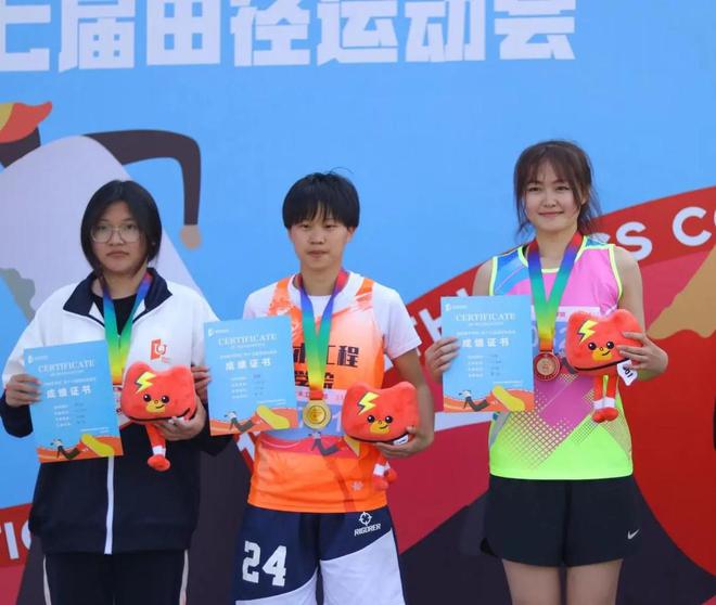 让学生主动健身享受体育乐趣！青岛城市学院设立23个特色体育俱乐部(图6)