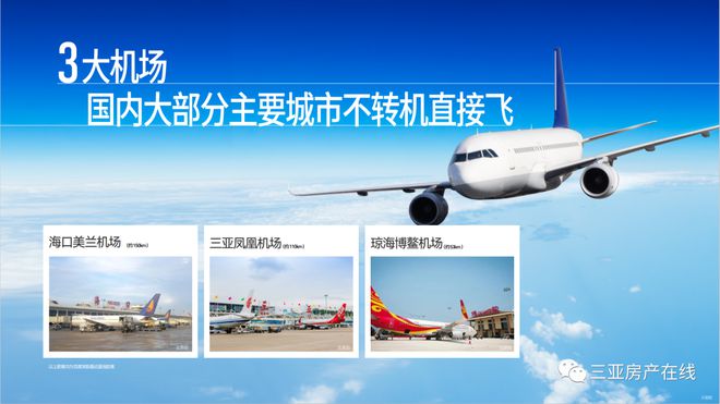 官网认证丨保利半岛1号售楼中心丨半岛1号欢迎您丨2025楼盘详情(图7)