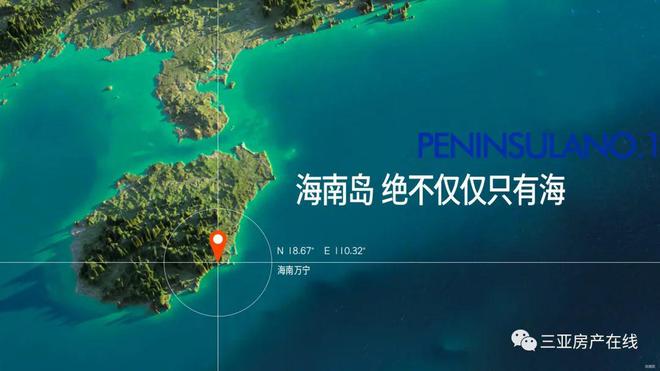 官网认证丨保利半岛1号售楼中心丨半岛1号欢迎您丨2025楼盘详情(图5)