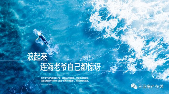 官网认证丨保利半岛1号售楼中心丨半岛1号欢迎您丨2025楼盘详情(图6)