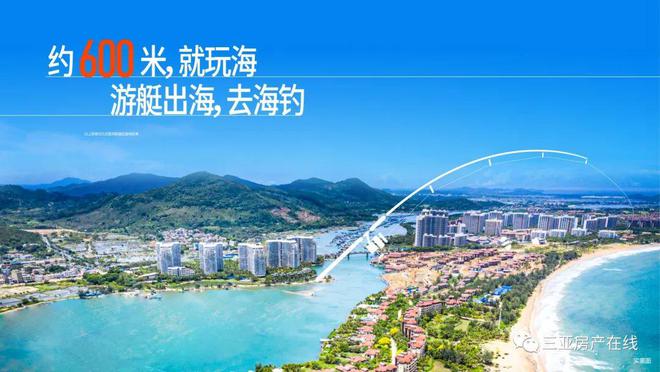 官网认证丨保利半岛1号售楼中心丨半岛1号欢迎您丨2025楼盘详情(图8)