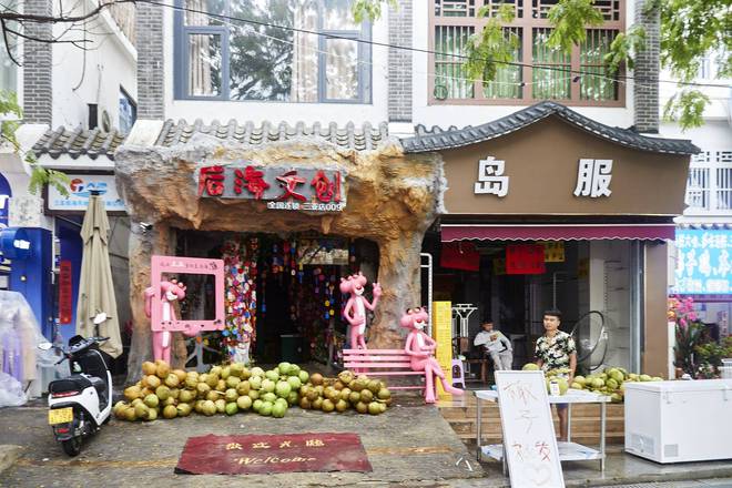 三亚后海村被誉为“中国冲浪第一村”深受年轻人们的喜爱(图2)