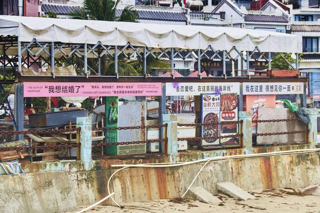 三亚后海村被誉为“中国冲浪第一村”深受年轻人们的喜爱(图8)