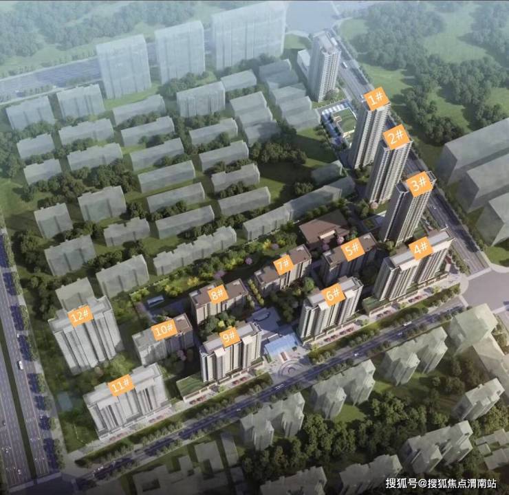 通达丽景沄上电话_通达丽景沄上户型图_地址_渭南房价_营销中心电话