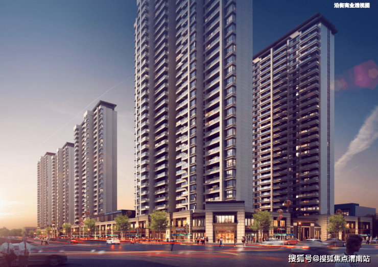 通达丽景沄上电话_通达丽景沄上户型图_地址_渭南房价_营销中心电话(图2)