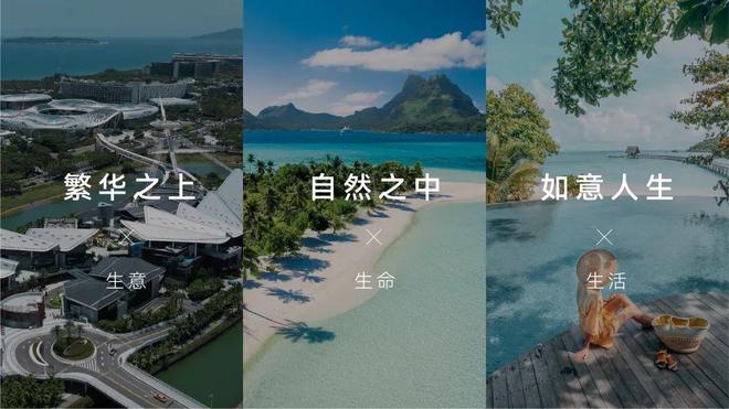 中旅·馥棠公馆售楼处（馥棠公馆）2025首页网站-楼盘详情(图16)