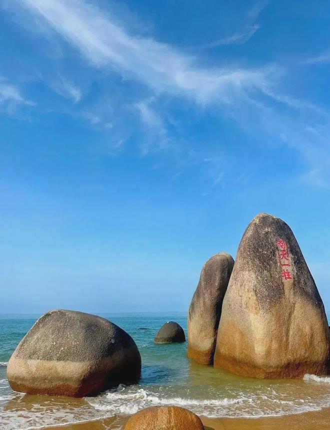 海南三亚——冬日里的热带天堂