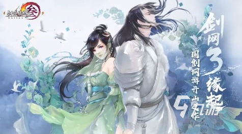 好玩的跟女生玩的小游戏大全 2024有趣的女生小游戏排行(图2)
