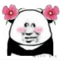 TikTok即将被封 歪果仁疯狂涌入小红书：中外网友边互助边搞抽象(图20)