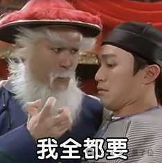 TikTok即将被封 歪果仁疯狂涌入小红书：中外网友边互助边搞抽象(图19)