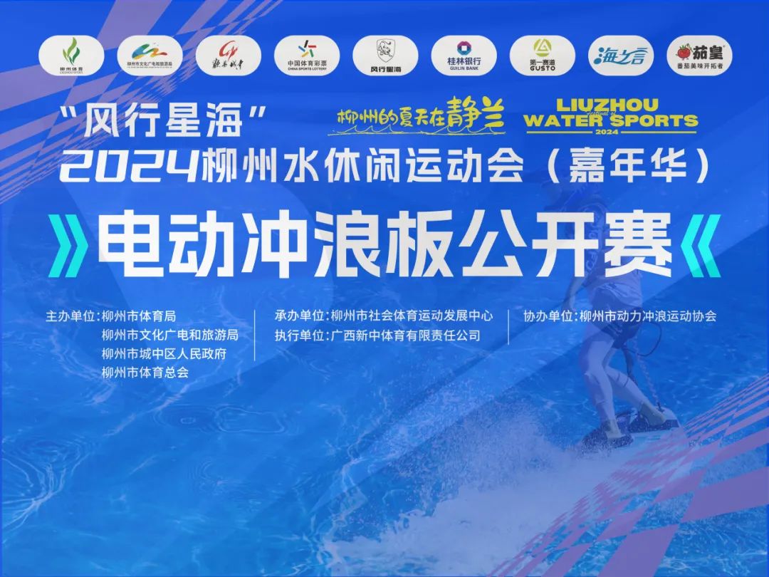 年终冲刺跑·冬游海南｜三亚位列冬季热门康养旅游目的地榜首