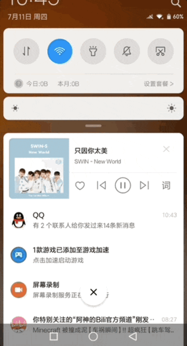 全球下载突破100亿次 《会说话的汤姆猫》可能要死了(图4)