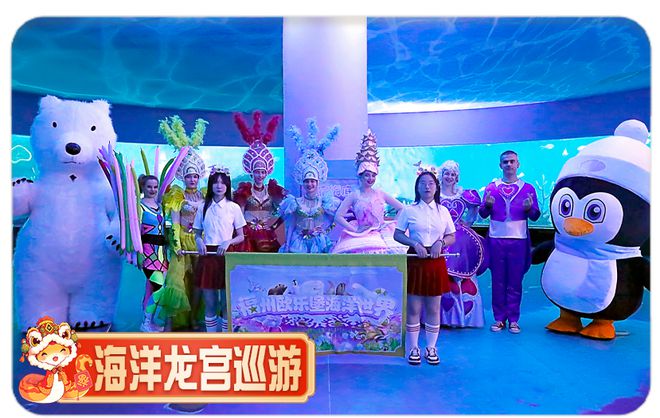 文末有礼 春节出行这份“童趣礼包”等待查收→