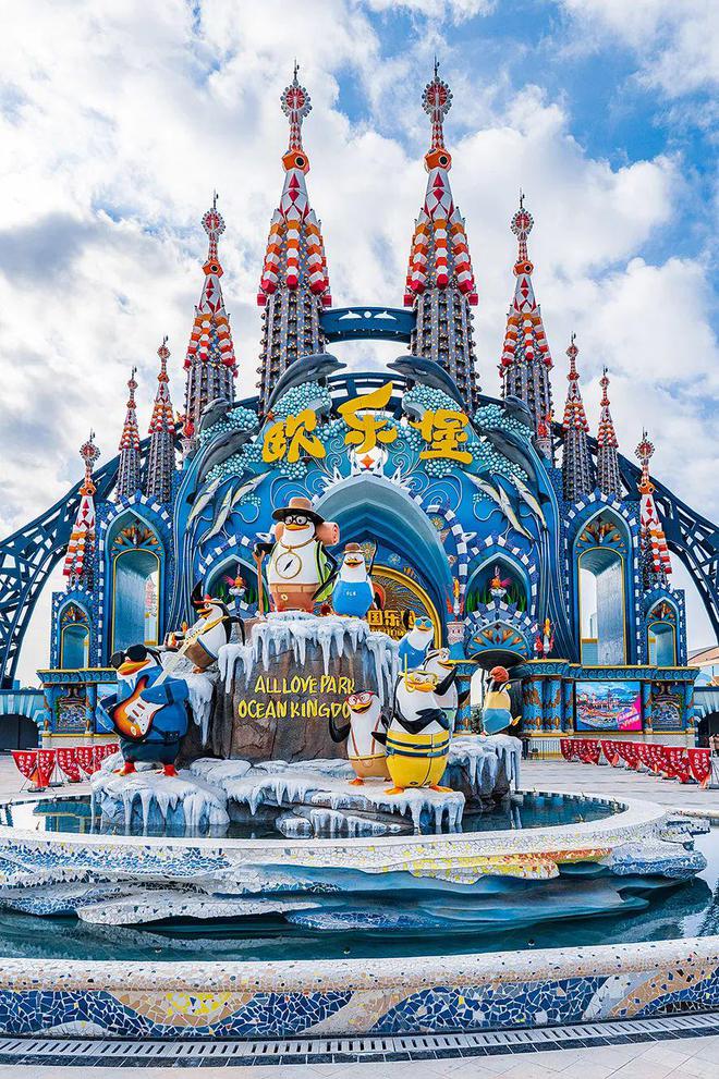 文末有礼 春节出行这份“童趣礼包”等待查收→(图17)