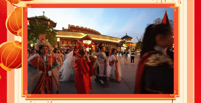 文末有礼 春节出行这份“童趣礼包”等待查收→(图22)