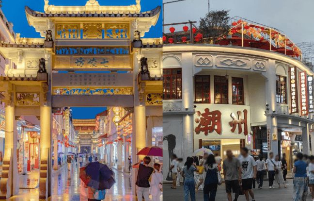 一家人去广东游玩五天四晚如何全方面旅游广东潮汕超全攻略全体验(图2)