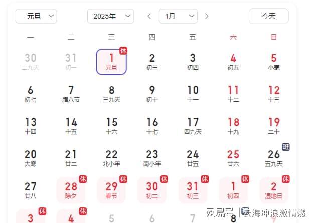 绝美！这8个国内避暑胜地夏天均温20℃！(图3)