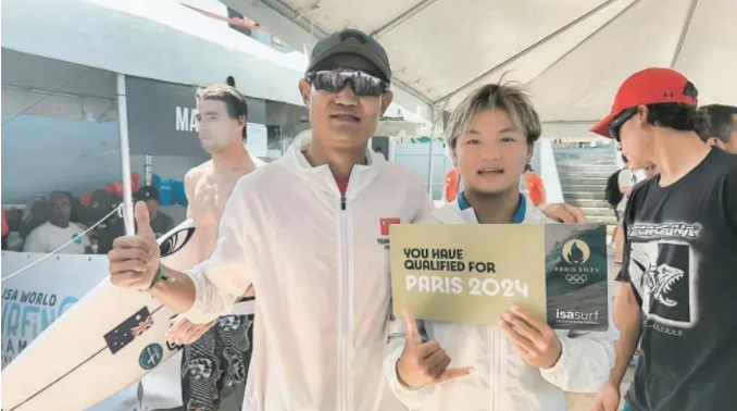 15岁四川凉山女孩完成中国冲浪奥运首秀！她9岁前没见过大海(图2)